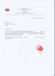 Surat ini dibuat dalam bahasa. Surat Keterangan Kerja Dalam Bahasa Inggris Untuk Visa Bagi Contoh Surat