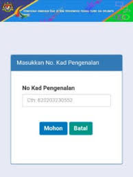 Maklumat jawatan kosong yand ditawarkan: Iklan Kemasukan Khas Ke Skim Pegawai Tadbir Dan Diplomatik Ptd