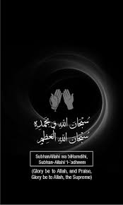 We would like to show you a description here but the site won't allow us. Tasbeeh Arabic Calligraphy Doaa Islam Islamic Prayers Muslim Hd Mobile Wallpaper Peakpx