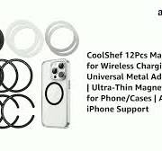 CoolShef 12Pcs Magnetic Adapter Ring for Wireless Charging | Universal Metal Adapter Ring | Ultra-Thin Magnetic Phone Attachment Rings for Phone/Cases ...