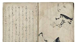 Maybe you would like to learn more about one of these? Un Manuscrit Du Plus Vieux Roman Au Monde Retrouve Au Japon Paris Maville Com