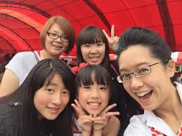 The site owner hides the web page description. é™³ä»¥çœŸ Facebook
