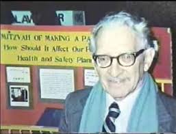 Soille San Diego Hebrew Day School