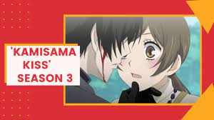 A land god's work is never over! Kamisama Kiss Season 3 Is Renewed Or Canceled Release Date Out Cast Plot Trailer The Bits News