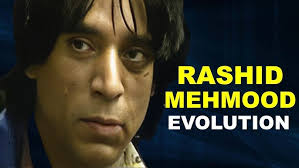 Actor Rashid Mehmood discussing TV Drama Serial "Riyasat" Aka "The Kingdom  of Hearts"