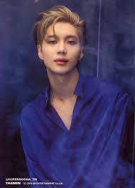 He added that he regretted not going earlier and sent a message to taemin, saying. Lee Taemin 2020 Cute766