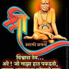 Shreeswami.org is a website devoted to shree swami samartha of akkalkot. 1