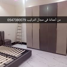 الصفحة 3 تركيب اثاث ايكيا 0538179339