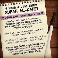 Pertama, mengucap syukur kepada allah swt dengan alhamdulillah. Pizza Kayu Api Jangan Lupa Baca Surah Al Kahfi Hari Ini Facebook