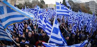 Στην αθήνα και το σύνταγμα βρέθηκαν αθλητές. Epitroph Agwna Gia Th Makedonia Nea Sygkentrwsh Sto Syntagma Thn Pempth E8nos