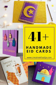 How to make handmade beautiful greeting card idea/diy congratulation card by gs cr. 41 Greeting Card Design Unique Ideas For Eid Creative Khadija Blog