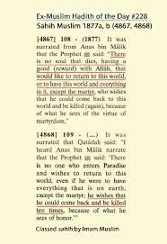 Be active online on sites like reddit and youtube. Hotd 228 Muhammad Says Martyrs Want To Be Killed Ten More Times Because Martyrdom Being A Green Bird Is So Awesome Exmuslim