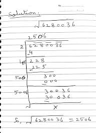 So √9 = 3 and √16 = 4. What Is The Square Root Of 6280036 Quora