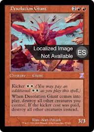 La mejor selección de juegos de granjas gratis en minijuegos.com cada día subimos nuevos juegos de ¡diversión asegurada con nuestros juegos de granjas! Gigante De Desolacion Desolation Giant Time Spiral Timeshifted Tsb 57 Scryfall Magic The Gathering Search