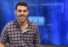 זוהי הגדרה בת 21 אותיות. Tami Ndnta Twitter