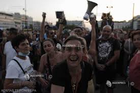 Dal 7 novembre 2020 sono in vigore misure restrittive sull'intero territorio greco, fino a data da destinarsi.a seconda dell'indice di contagio nelle singole regioni, vengono applicate misure di prevenzione variabili: C5pm8d7fl3wv0m