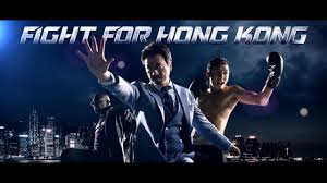 Include (or exclude) self posts. å¤ªèˆˆmy Hero Fight For Hong Kong Youtube