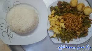 عمل اكل جاوي اندونيسي