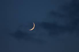 Moon sighting actually means to sight the moon but in the context of islam. Dua For New Moon Sighting Al Birr Ø§Ù„Ø¨Ø± Piety Righteousness