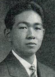 Japanese Americans at War