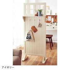 ディスプレイしながら目隠し 間仕切りに インテリア 収納 模様替え インテリア