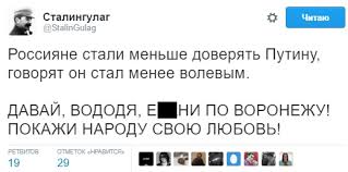 Армия РФ развернула маневры в шести западных регионах страны - Цензор.НЕТ 1041