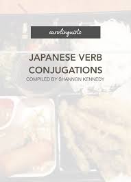 japanese verb forms how to conjugate verbs in japanese