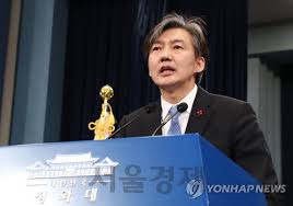 거기다 민주당 싱크 탱크인 민주 연구원은 '한일 갈등이 총선에. ì¡°êµ­ ìˆ˜ì„ì´ íŽ˜ë¶ì— ì£½ì°½ê°€ ì˜¬ë¦° ì´ìœ  ì¼ë³¸ ê²½ì œë³´ë³µ ê²¨ëƒ¥