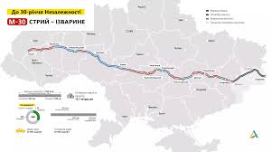 We did not find results for: Trasu M 30 Strij Izvarine Ta 150 Mostiv Pobuduye Ukravtodor V 2021 Roci Sogodni