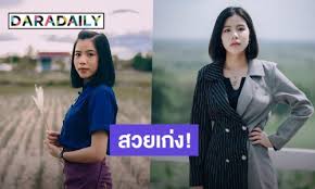 และ กระต่าย พรรณนิภา ยังได้ร่วมงานกับ หมอลำชื่อดัง จินตหรา พูนลาภ ในเพลงพื้นที่ทับซ้อน ที่มียอดวิด 140 ล้านวิวแล้ว (15 ก.ย. 92ekqe65clm0jm
