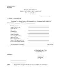 The only difference between the two is if your child has only the old nso birth certificate, you can still use it instead of the new one issued by the psa. Lcr Form 102 Fill Online Printable Fillable Blank Pdffiller
