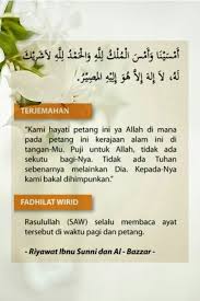 Pin On Deas Islam