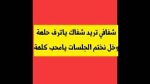 Check spelling or type a new query. Ø¯Ø§Ø±Ù…ÙŠØ§Øª Ø±ÙˆÙ…Ø§Ù†Ø³ÙŠØ© Ù„Ù„Ø¹Ø´Ø§Ù‚ Ù…ÙˆØ³ÙŠÙ‚Ù‰ Ù…Ø¬Ø§Ù†ÙŠØ© Mp3