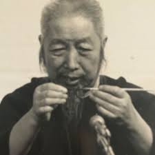 Fundraiser for Daniel Kelm by Ed Young : Professor Cheng Man Ching's Sage's  Principle