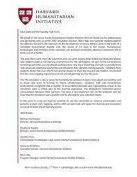 Detail cover letter tips for jobs and internships. 27 Harvard Cover Letter Resume Cover Letter Examples Cover Letter Tips Lettering