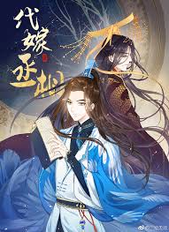 Junghoon, seorang novelis lepas yang menikmati kehidupan pengantin barunya di tahun pertama pernikahannya. Rekomendasi Manhua Bergenre Boys Love Bl Dengan Alur Yang Epic