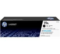 Your hp laserjet pro mfp m130nw printer is designed to work best with the original hp 17a/19a toner family. Hp Laserjet Pro Mfp M130nw Printer Toner Cartridges Hp Store Canada
