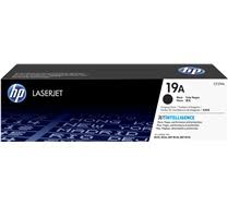 Forhp laserjet m102w hp pro m130a m130fn m130fw m130nw cıpli muadil toner.aynı gun ppt premium® hp laserjet pro mfp m130fw uyumlu muadi̇l toner çi̇pli̇ 1.6k (10 adetli̇ koli̇). Hp Toner Fur Hp Laserjet Pro Mfp M130nw Hp Store Deutschland
