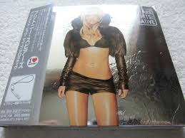 Maybe you would like to learn more about one of these? Britney Hitsã®å€¤æ®µã¨ä¾¡æ ¼æŽ¨ç§»ã¯ 74ä»¶ã®å£²è²·æƒ…å ±ã‚'é›†è¨ˆã—ãŸbritney Hitsã®ä¾¡æ ¼ã‚„ä¾¡å€¤ã®æŽ¨ç§»ãƒ‡ãƒ¼ã‚¿ã‚'å…¬é–‹
