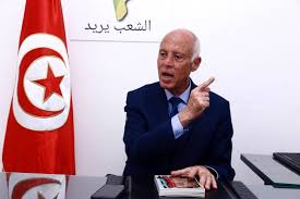 Jun 16, 2021 · قيس سعيد: Ù‚ÙŠØ³ Ø³Ø¹ÙŠ Ø¯ ÙŠÙ…Ø¯Ø¯ Ø­Ø§Ù„Ø© Ø§Ù„Ø·ÙˆØ§Ø±Ø¦ ÙÙŠ ØªÙˆÙ†Ø³ Ø´Ù‡Ø±Ø§ Ø¥Ø¶Ø§ÙÙŠØ§ Ù„ÙŠÙØ§Ù†Øª Ù†ÙŠÙˆØ²