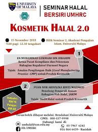 *jakim sendiri tidak pernah mengeluarkan sijil halal untuk produk pewarna rambut kerana ia dikilangkan di luar negara. Kosmetik Halal 2 0 Apa Itu Bahagian Hab Halal Jakim Facebook