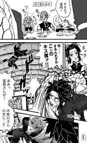 twitter 漫画 無料 漫画 ピグマ