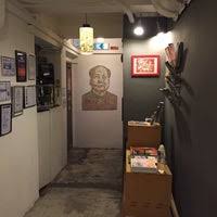 5/f lyton building, 36 mody road, tst, kowloon, hong kong. Hop Inn Hostel In å°–æ²™å'€