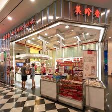 Image result for Bee Cheng Hiang Beh Teh Saw