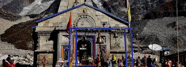 If you book with tripadvisor, you can cancel up to 24 hours before your tour starts for a full refund. Kedarnath Dham Information About Kedarnath Temple