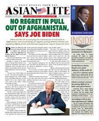 Commander for the middle east. No Regret In Pull Out Of Afghanistan Says Biden Asian News From Uk