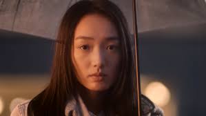 幻爱的剧情简介 · · · · · ·. å¹»æ„› ä¸­çš„ä»‡æ¨ä¹‹æ¯èˆ‡é«˜å­¸æ­·æ…¾å¥³ æ˜ ç•«æ‰‹æ°'