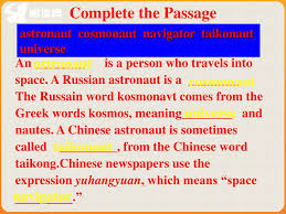 The word therefore likely to become more taikonaut. Ppt Newspapers And Magazines Powerpoint Presentation Free Download Id 4178586