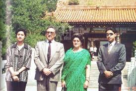 All part of the united kingdom as well as the french norman invasion. Nepal Royal Family Nepal Culture Royal Family Nepal