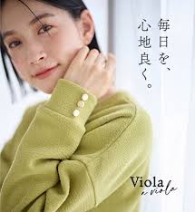 大きいサイズ＜靴＞特集